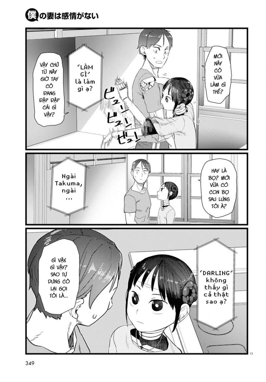 Vợ Tôi, 'Người' Không Cảm Xúc Chapter 25 - 15