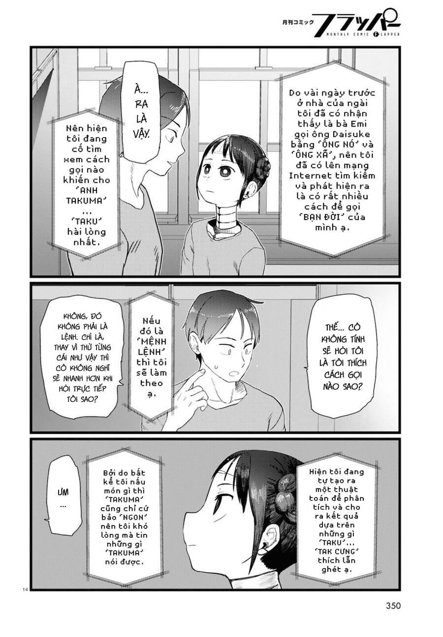 Vợ Tôi, 'Người' Không Cảm Xúc Chapter 25 - 16