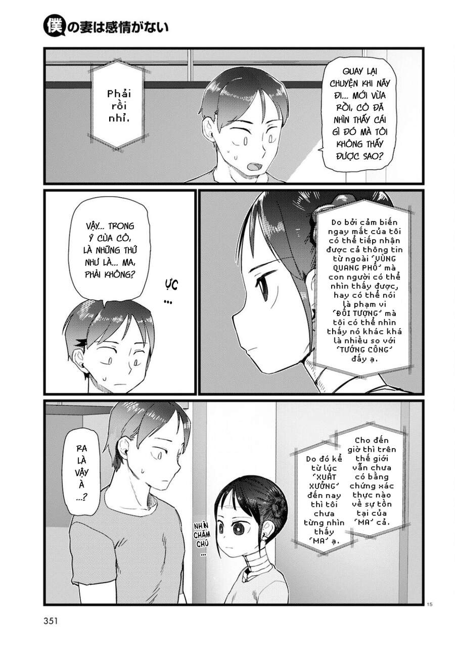 Vợ Tôi, 'Người' Không Cảm Xúc Chapter 25 - 17