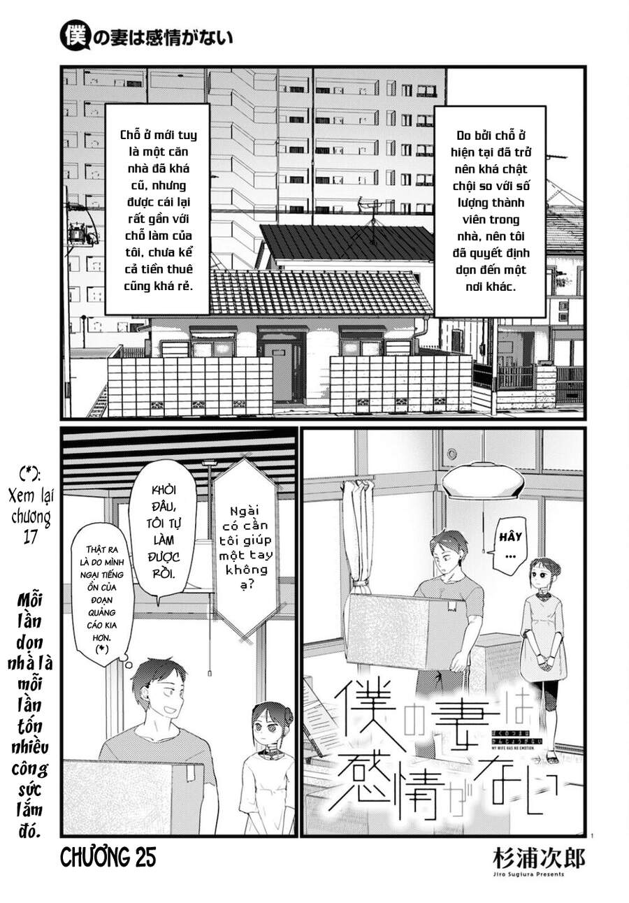 Vợ Tôi, 'Người' Không Cảm Xúc Chapter 25 - 3