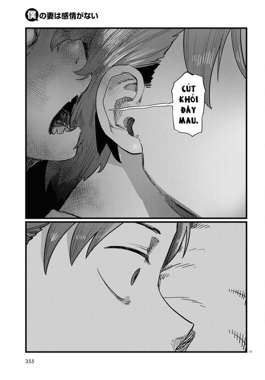 Vợ Tôi, 'Người' Không Cảm Xúc Chapter 25 - 21