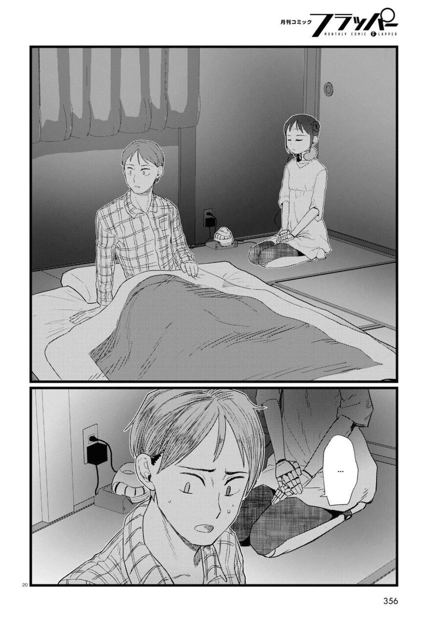 Vợ Tôi, 'Người' Không Cảm Xúc Chapter 25 - 22