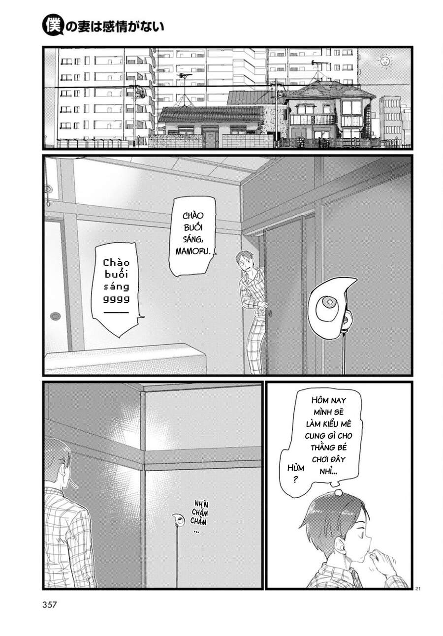 Vợ Tôi, 'Người' Không Cảm Xúc Chapter 25 - 23