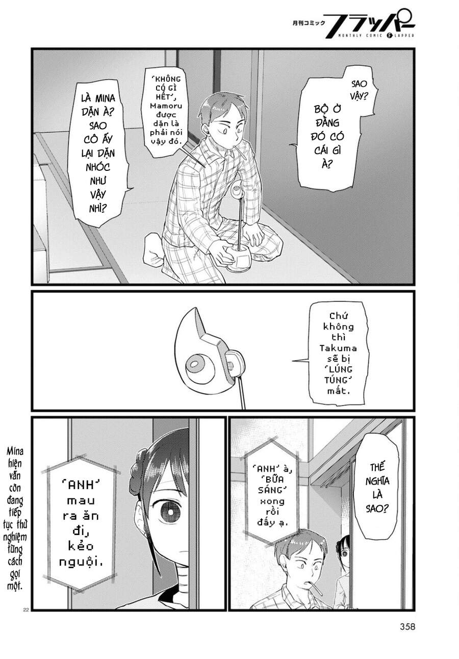 Vợ Tôi, 'Người' Không Cảm Xúc Chapter 25 - 24