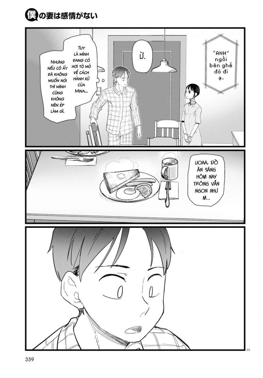 Vợ Tôi, 'Người' Không Cảm Xúc Chapter 25 - 25