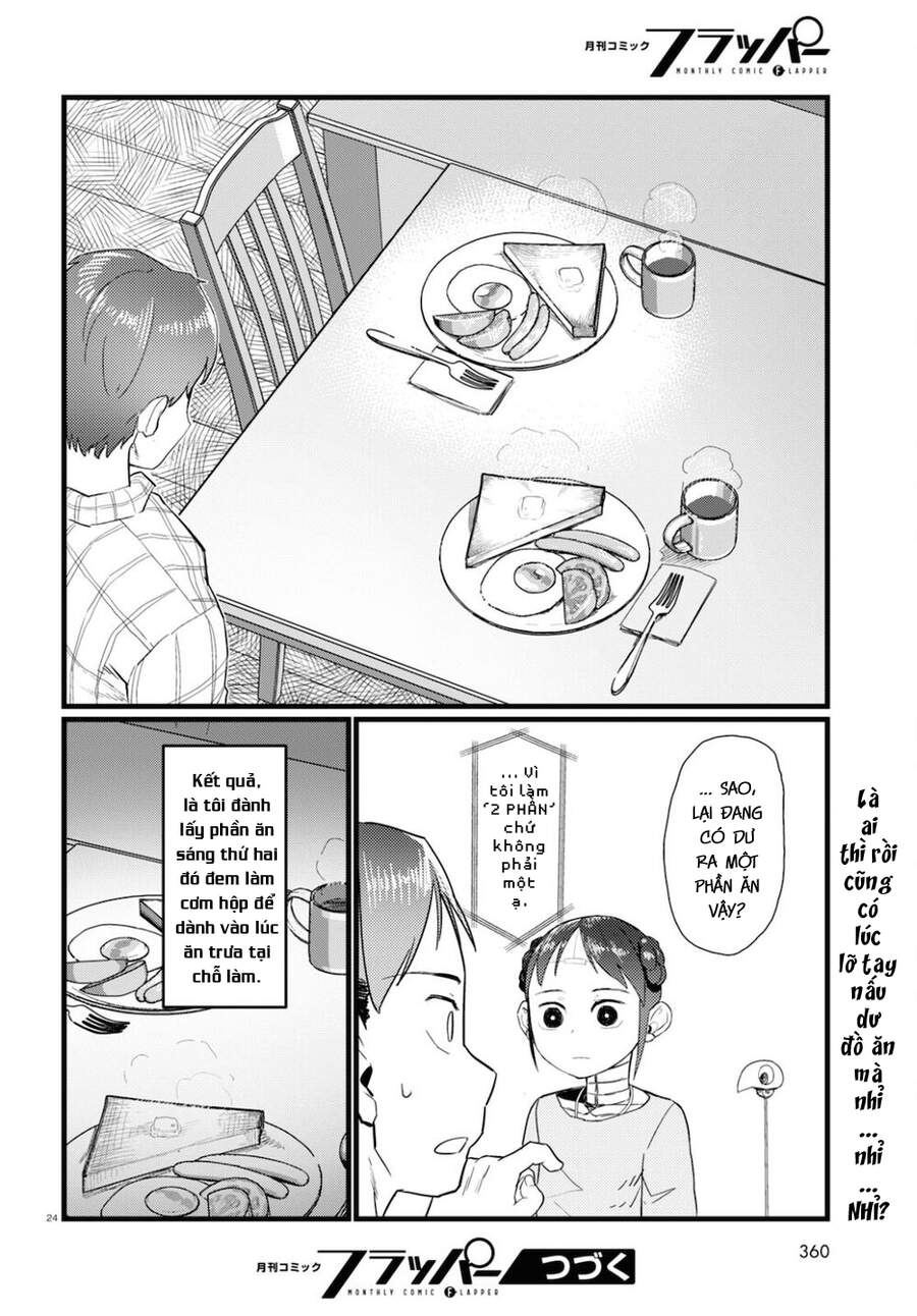 Vợ Tôi, 'Người' Không Cảm Xúc Chapter 25 - 26