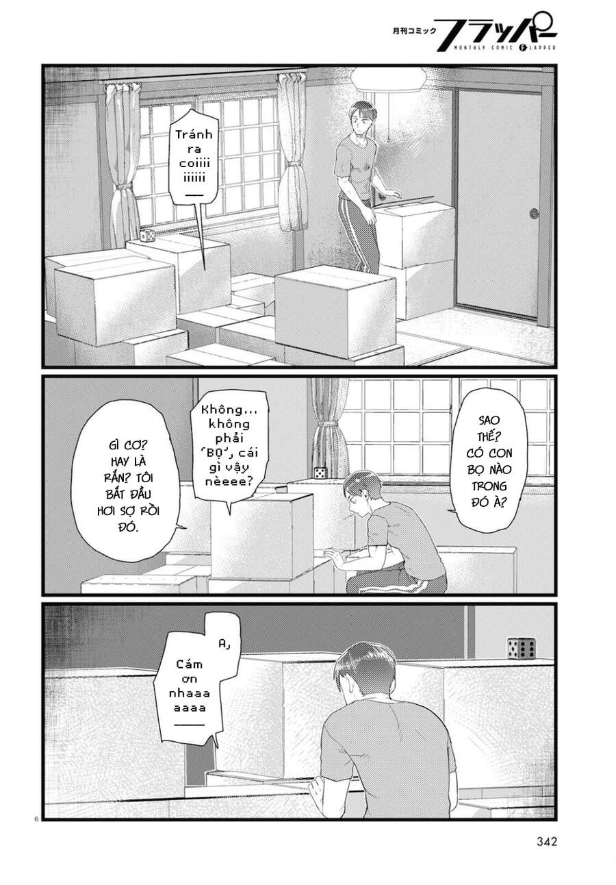 Vợ Tôi, 'Người' Không Cảm Xúc Chapter 25 - 8