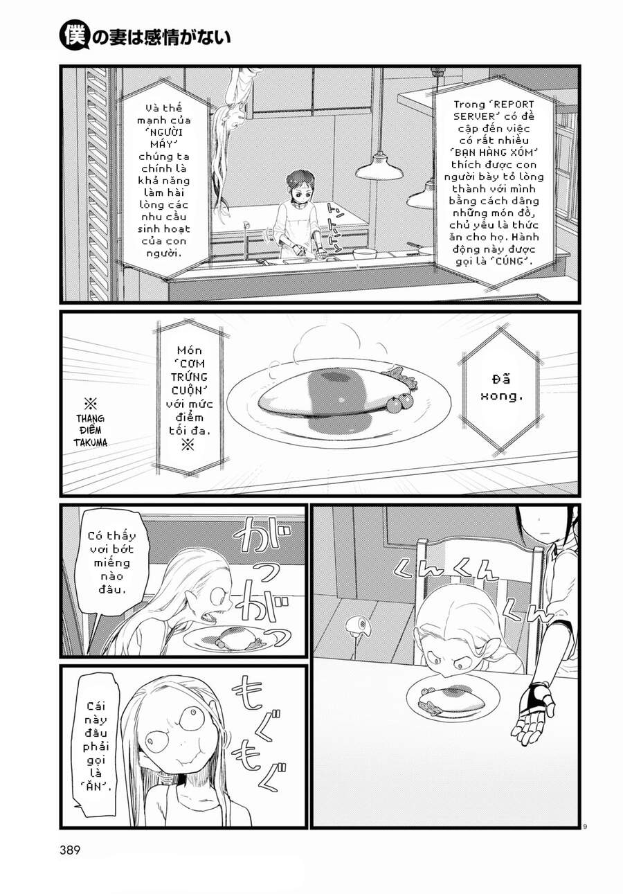 Vợ Tôi, 'Người' Không Cảm Xúc Chapter 26 - 11