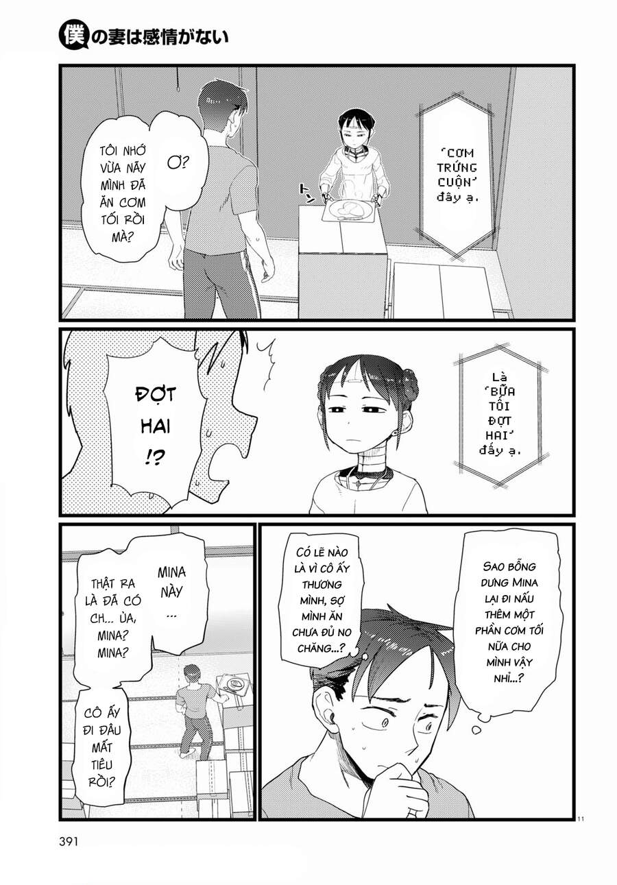 Vợ Tôi, 'Người' Không Cảm Xúc Chapter 26 - 13