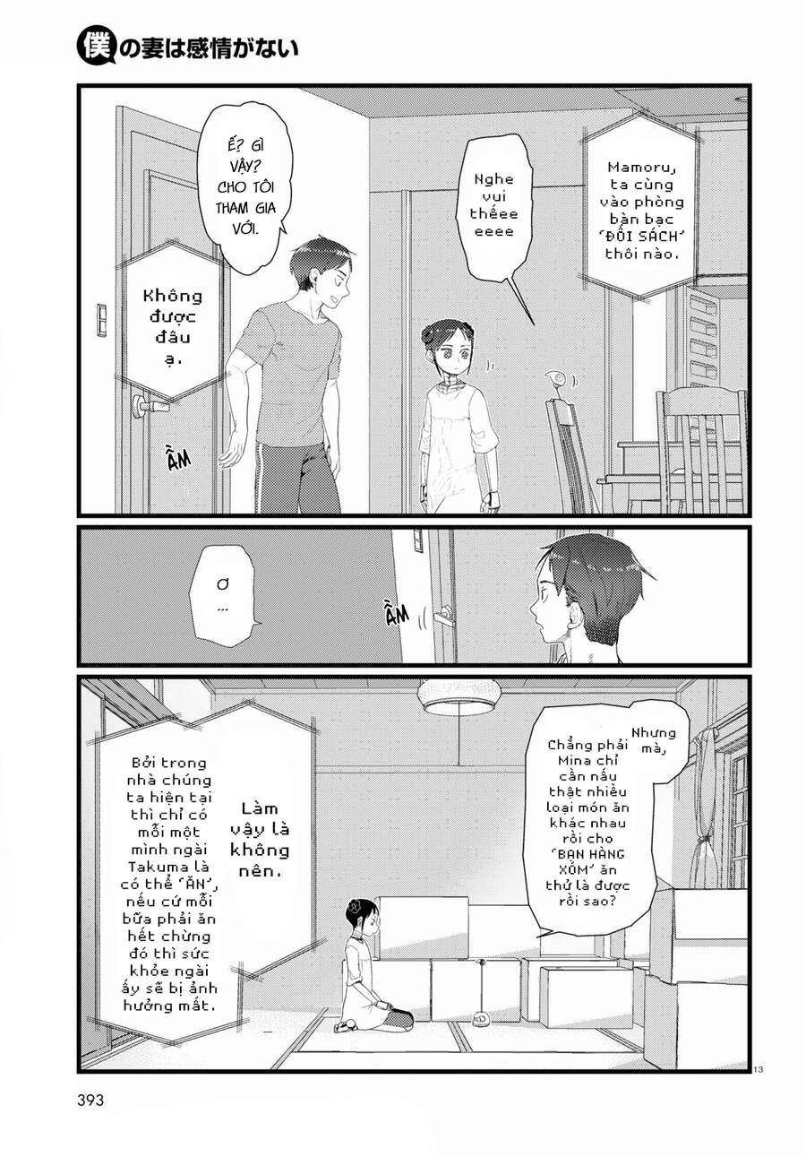 Vợ Tôi, 'Người' Không Cảm Xúc Chapter 26 - 15