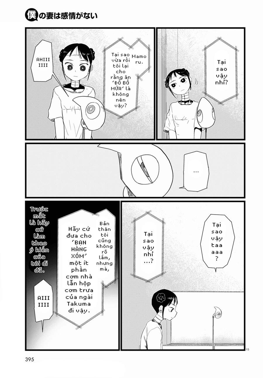 Vợ Tôi, 'Người' Không Cảm Xúc Chapter 26 - 17