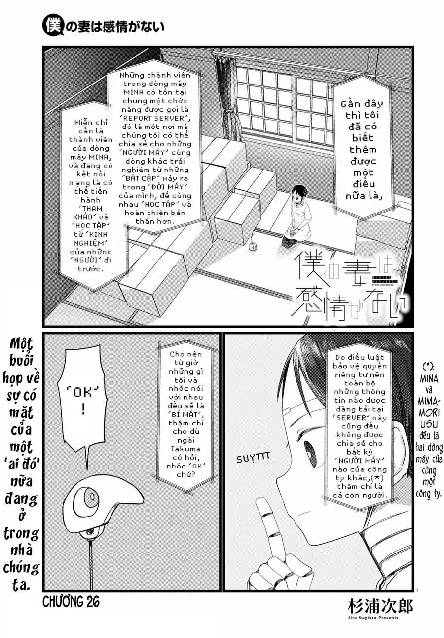 Vợ Tôi, 'Người' Không Cảm Xúc Chapter 26 - 3