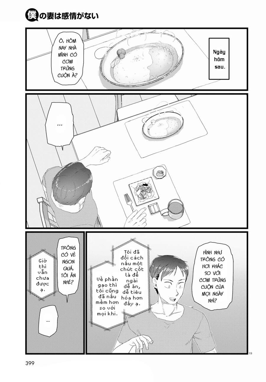 Vợ Tôi, 'Người' Không Cảm Xúc Chapter 26 - 21