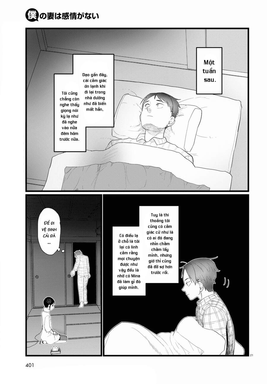 Vợ Tôi, 'Người' Không Cảm Xúc Chapter 26 - 23