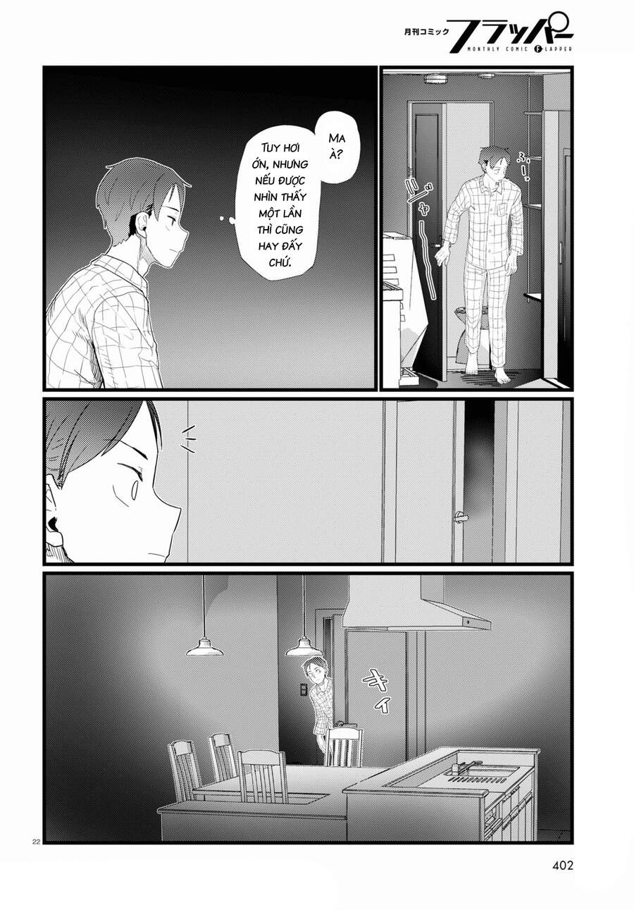 Vợ Tôi, 'Người' Không Cảm Xúc Chapter 26 - 24