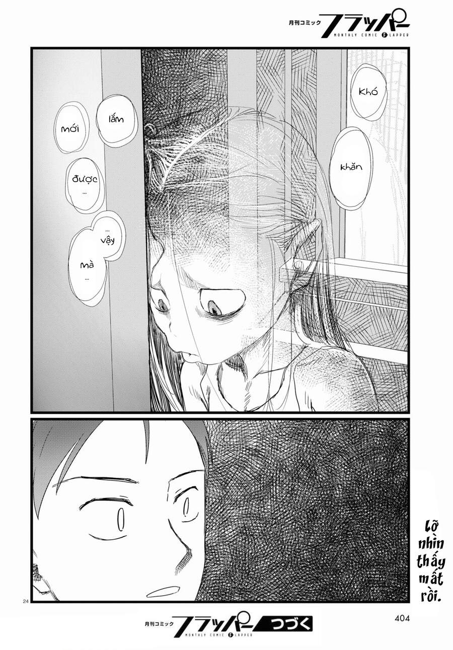 Vợ Tôi, 'Người' Không Cảm Xúc Chapter 26 - 26