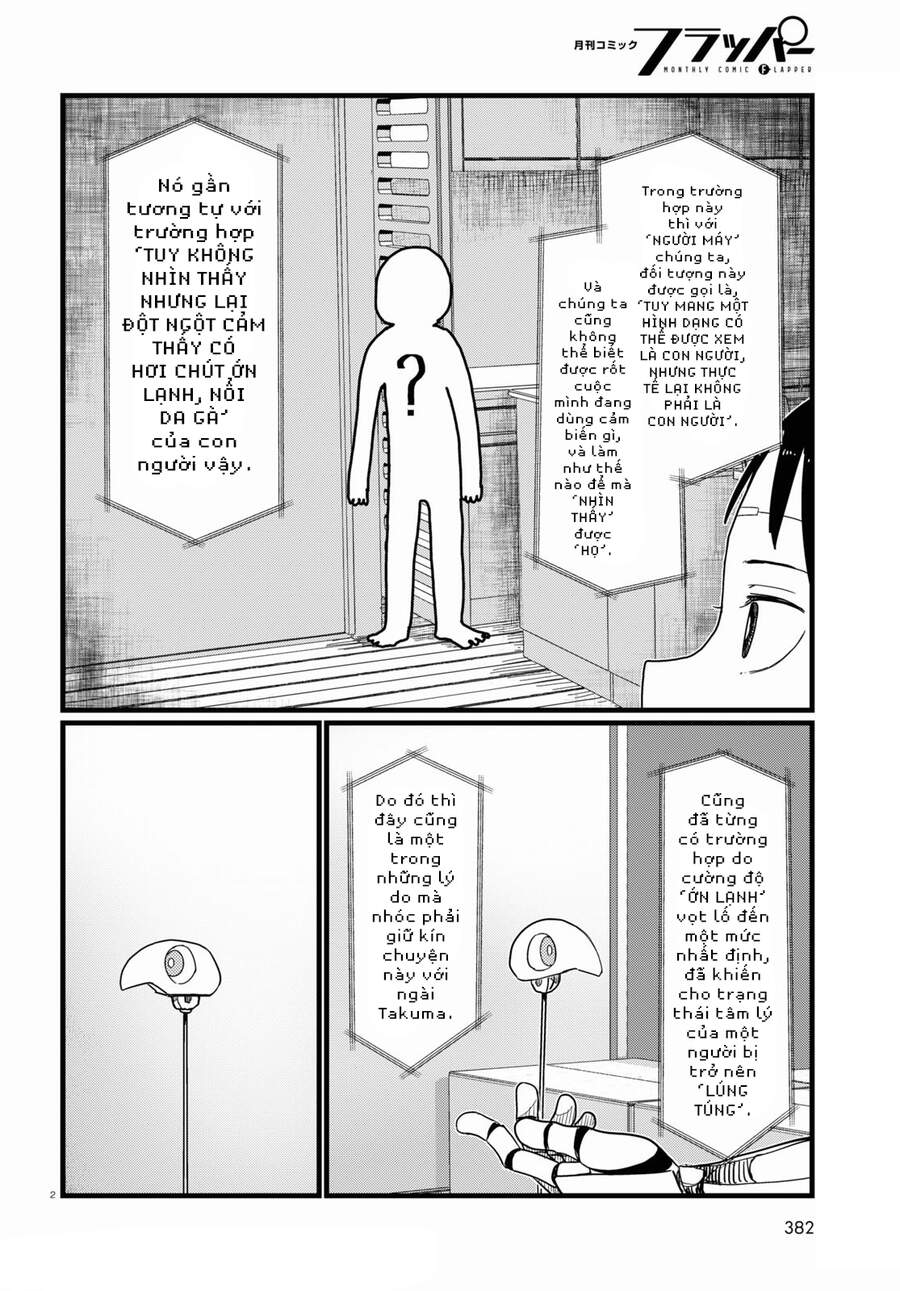 Vợ Tôi, 'Người' Không Cảm Xúc Chapter 26 - 4