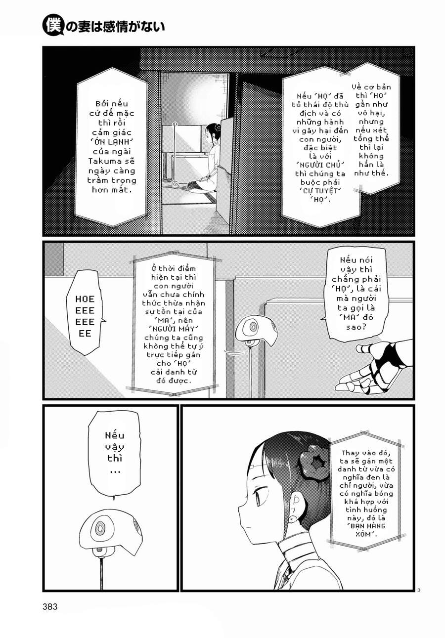 Vợ Tôi, 'Người' Không Cảm Xúc Chapter 26 - 5