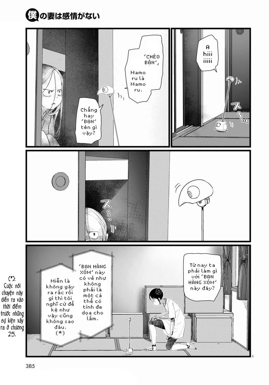 Vợ Tôi, 'Người' Không Cảm Xúc Chapter 26 - 7