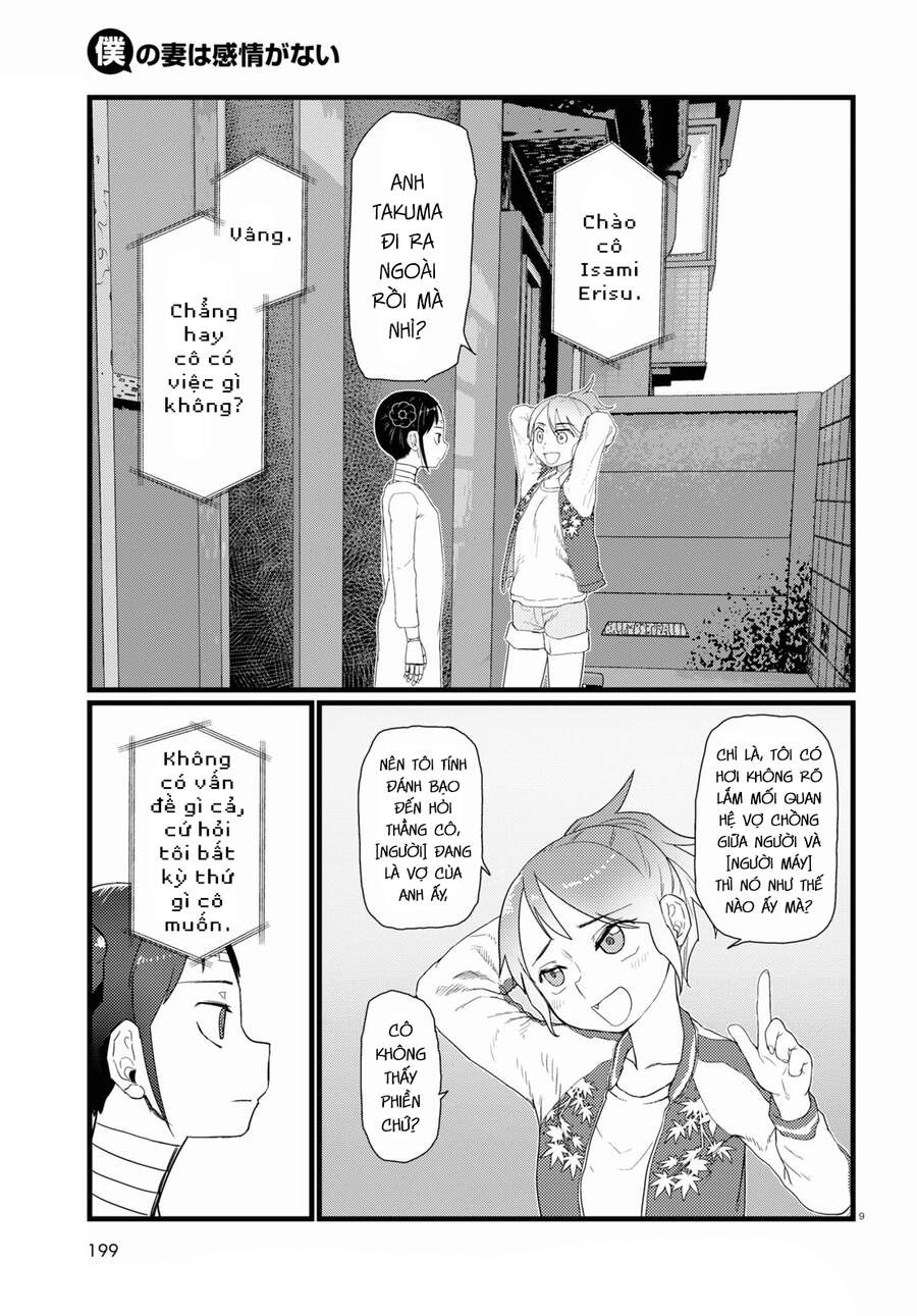 Vợ Tôi, 'Người' Không Cảm Xúc Chapter 27 - 11
