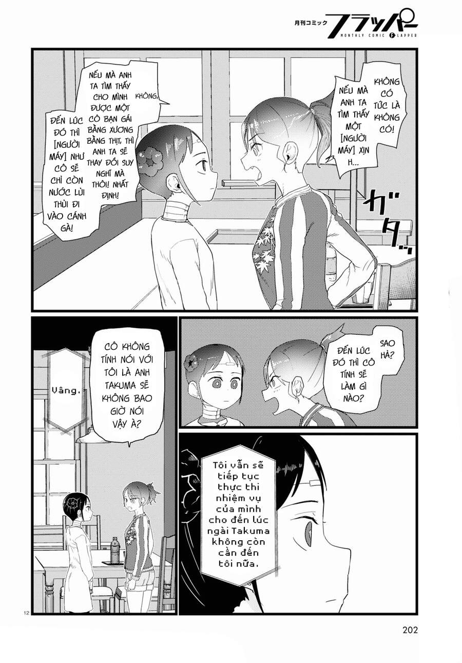 Vợ Tôi, 'Người' Không Cảm Xúc Chapter 27 - 14