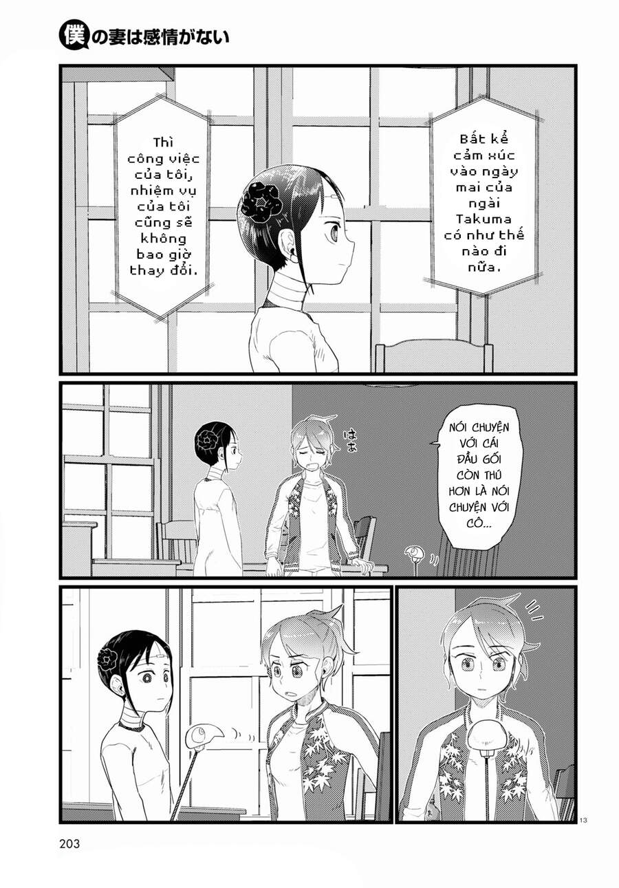 Vợ Tôi, 'Người' Không Cảm Xúc Chapter 27 - 15