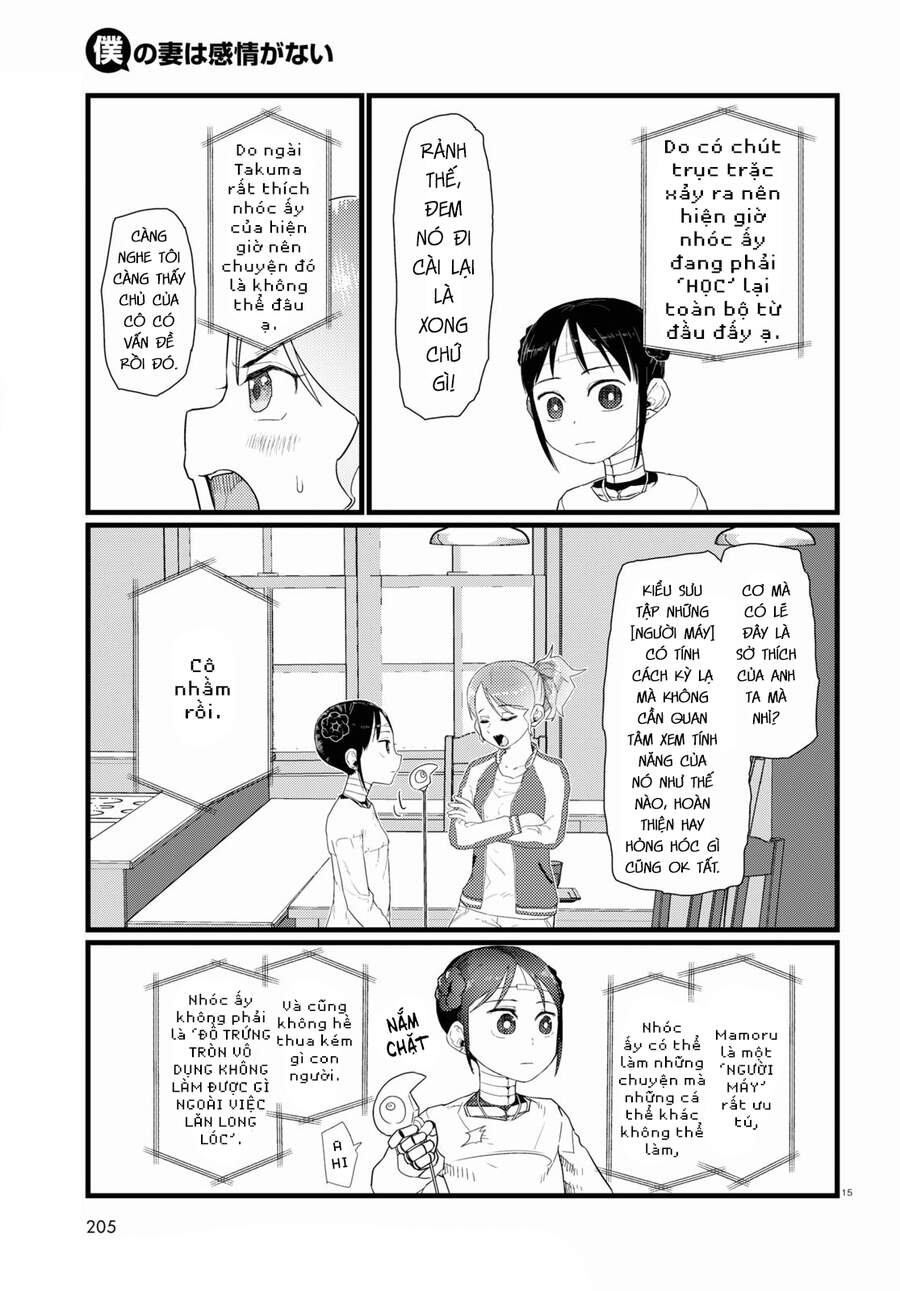 Vợ Tôi, 'Người' Không Cảm Xúc Chapter 27 - 17