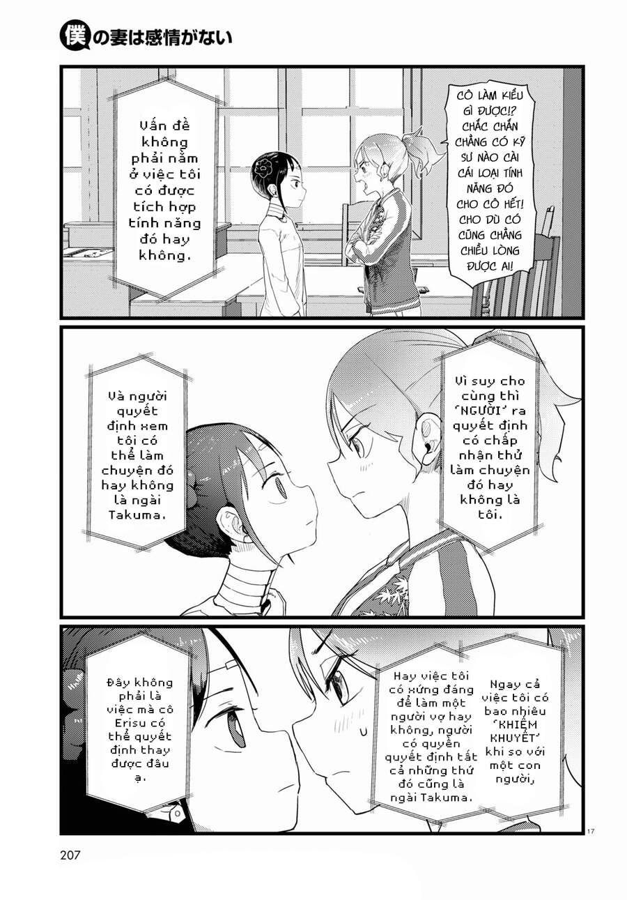 Vợ Tôi, 'Người' Không Cảm Xúc Chapter 27 - 19