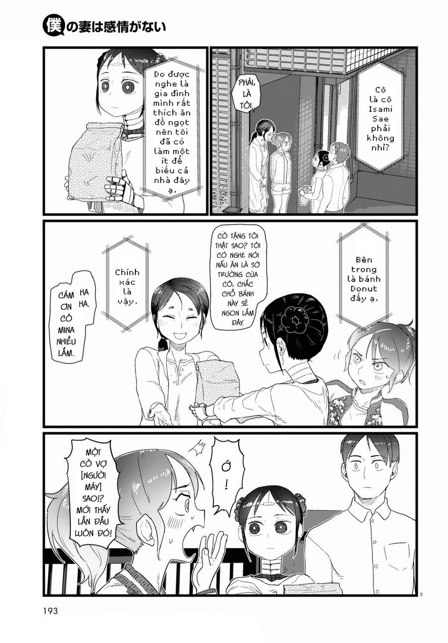 Vợ Tôi, 'Người' Không Cảm Xúc Chapter 27 - 5