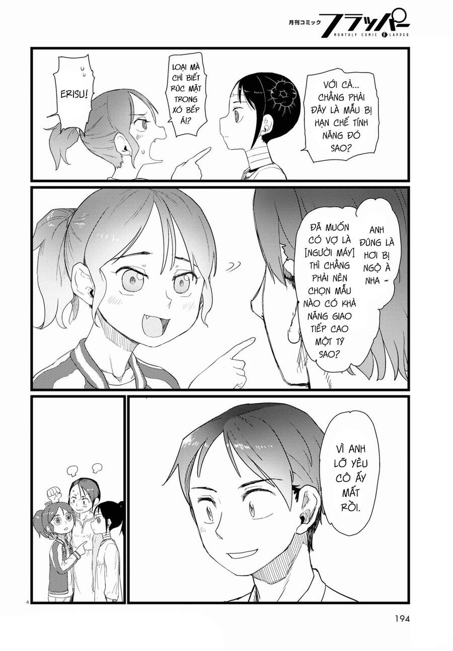 Vợ Tôi, 'Người' Không Cảm Xúc Chapter 27 - 6