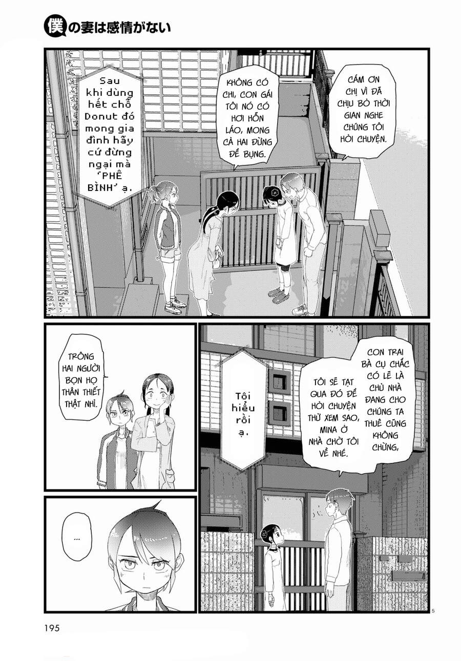Vợ Tôi, 'Người' Không Cảm Xúc Chapter 27 - 7