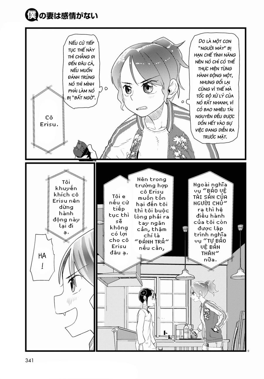 Vợ Tôi, 'Người' Không Cảm Xúc Chapter 28 - 11
