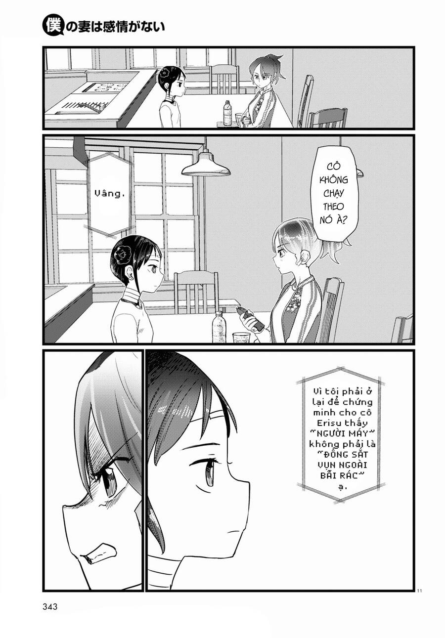 Vợ Tôi, 'Người' Không Cảm Xúc Chapter 28 - 13