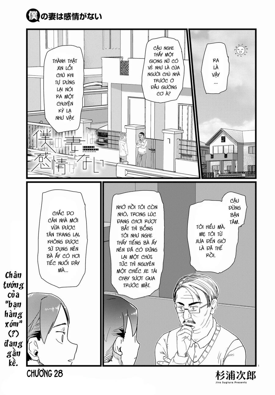 Vợ Tôi, 'Người' Không Cảm Xúc Chapter 28 - 3