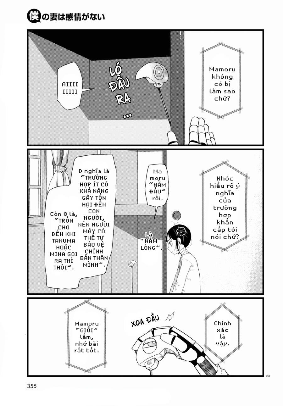 Vợ Tôi, 'Người' Không Cảm Xúc Chapter 28 - 25