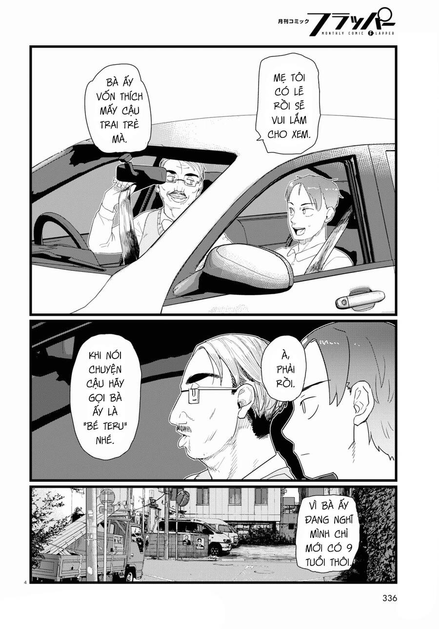 Vợ Tôi, 'Người' Không Cảm Xúc Chapter 28 - 6