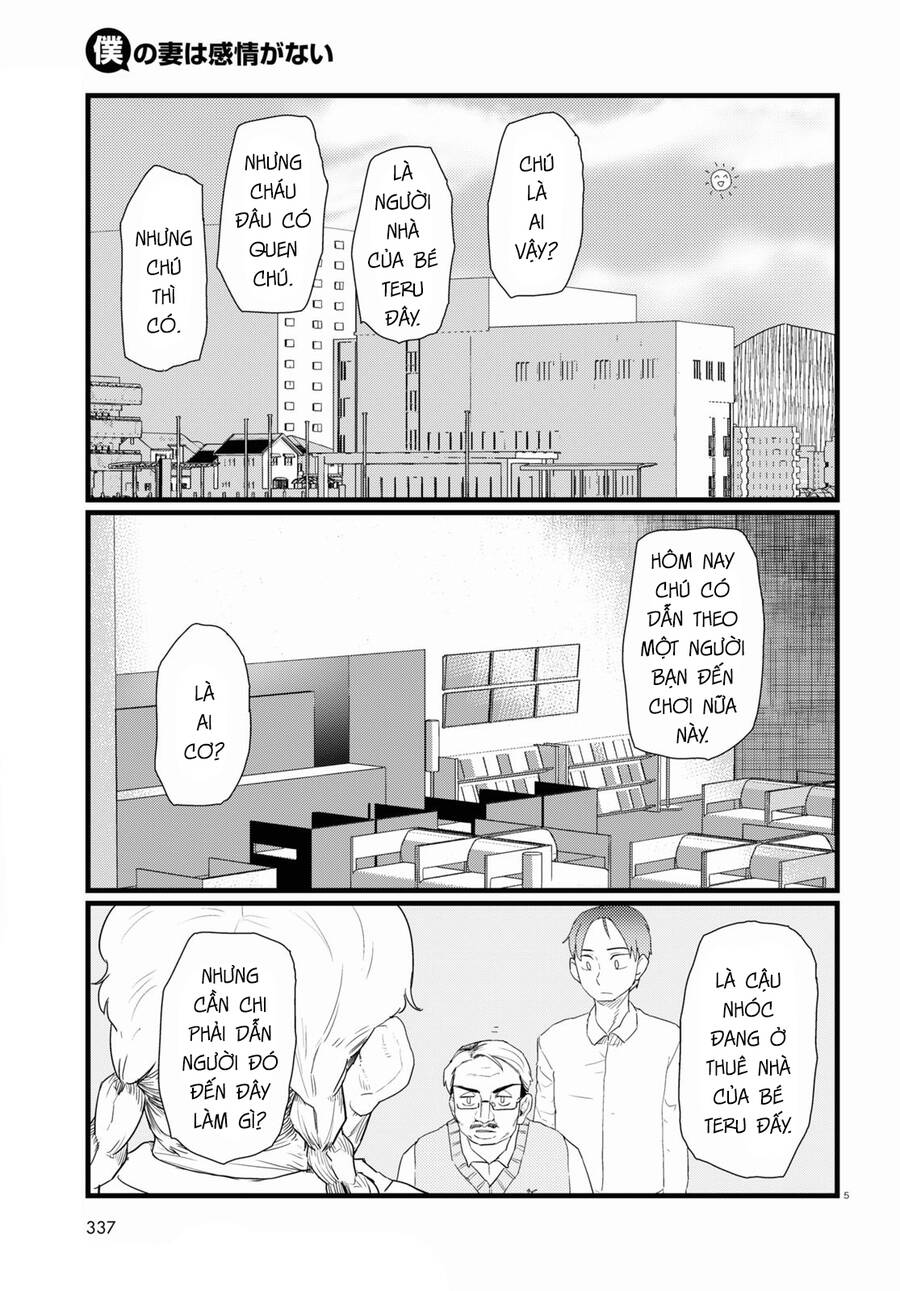 Vợ Tôi, 'Người' Không Cảm Xúc Chapter 28 - 7