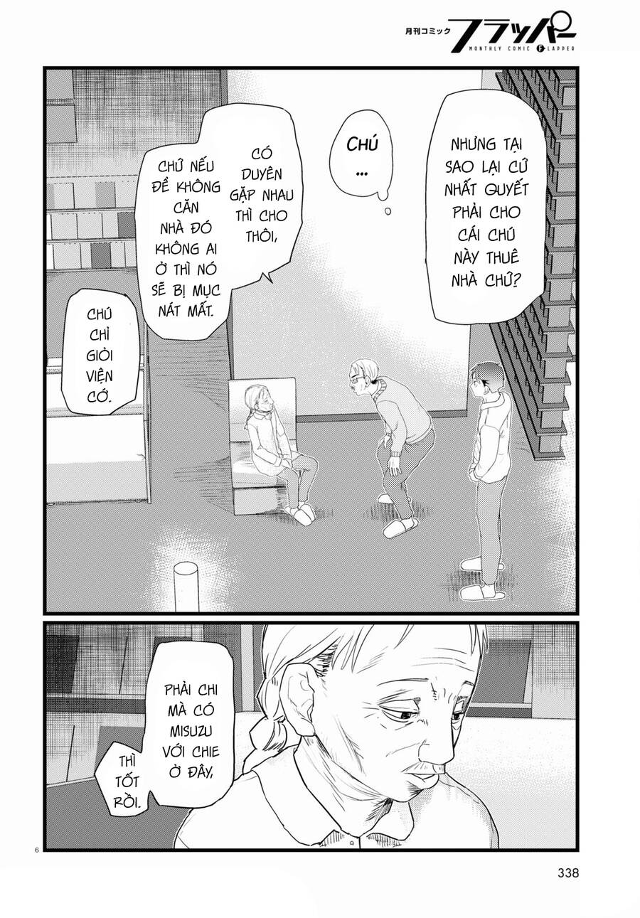 Vợ Tôi, 'Người' Không Cảm Xúc Chapter 28 - 8