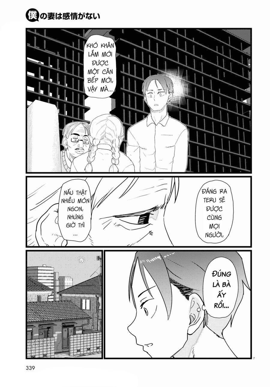 Vợ Tôi, 'Người' Không Cảm Xúc Chapter 28 - 9