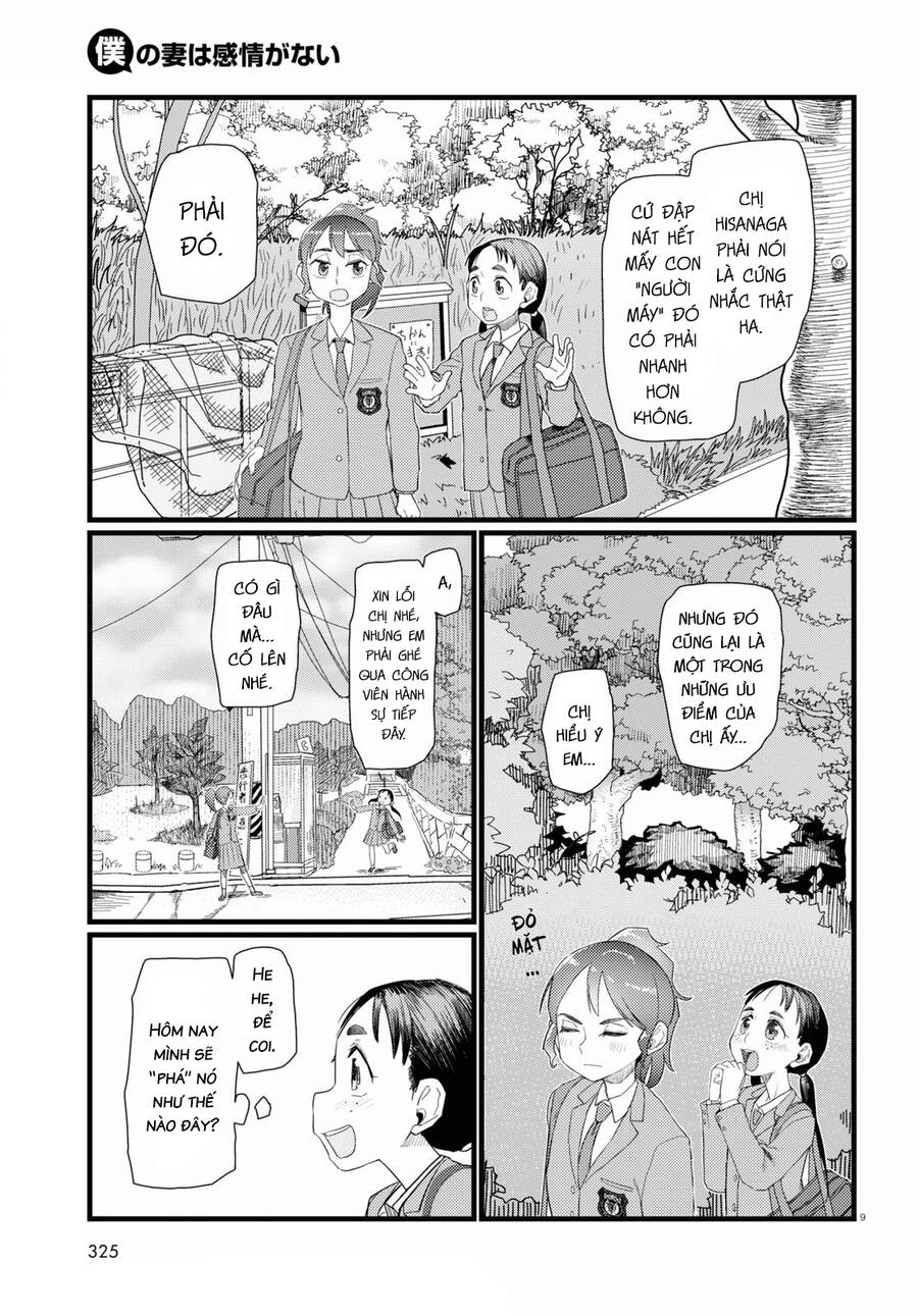 Vợ Tôi, 'Người' Không Cảm Xúc Chapter 29 - 11