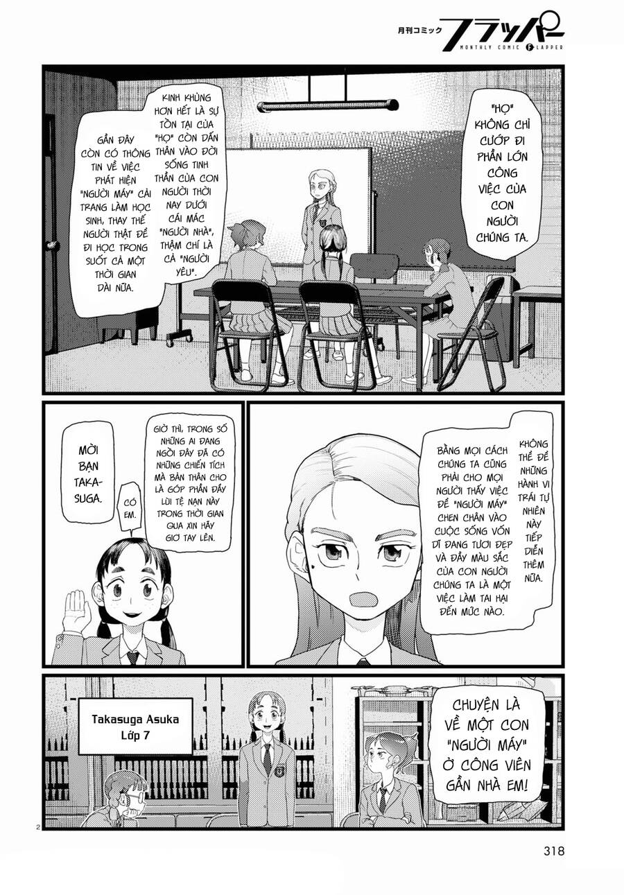 Vợ Tôi, 'Người' Không Cảm Xúc Chapter 29 - 4