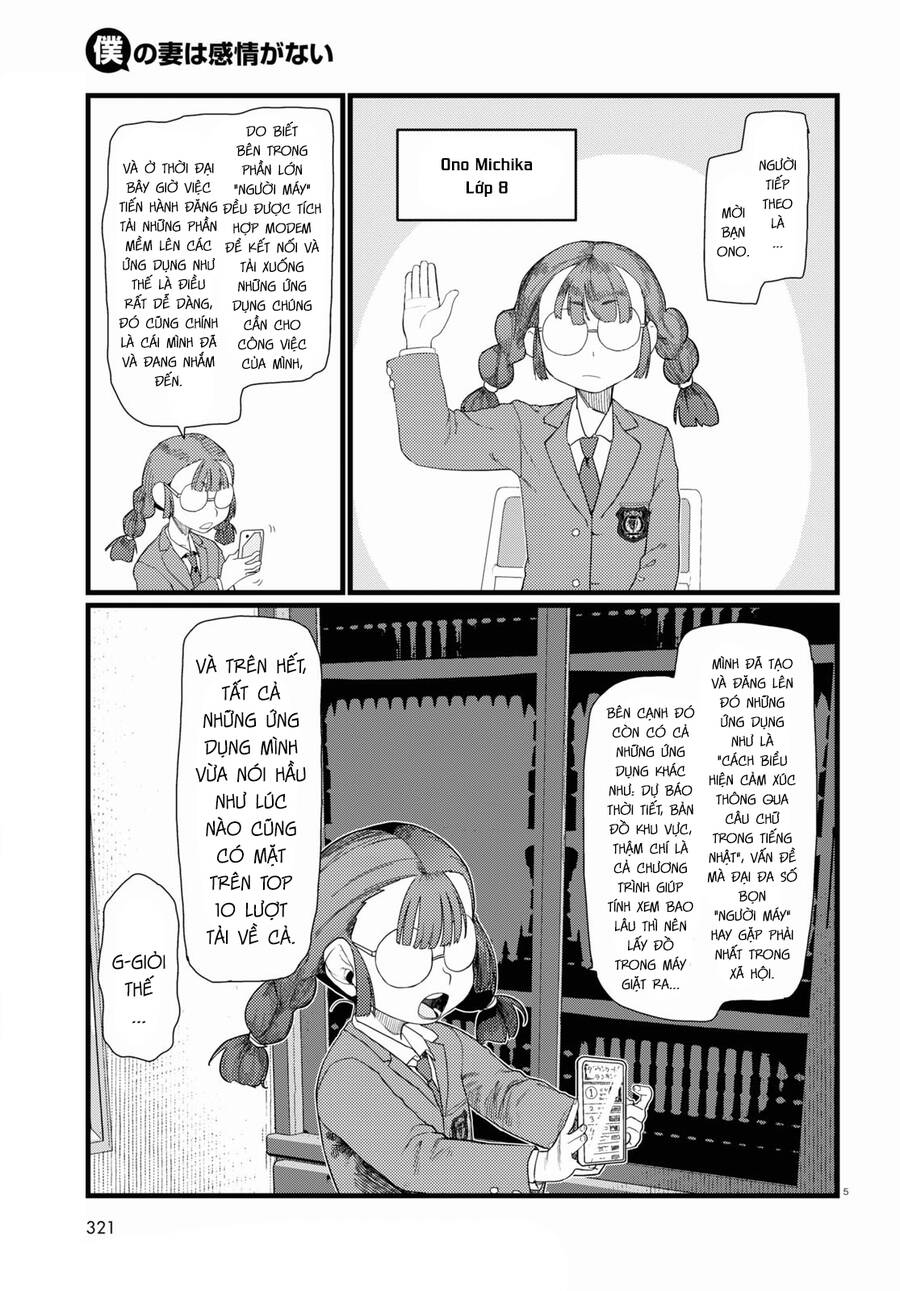 Vợ Tôi, 'Người' Không Cảm Xúc Chapter 29 - 7