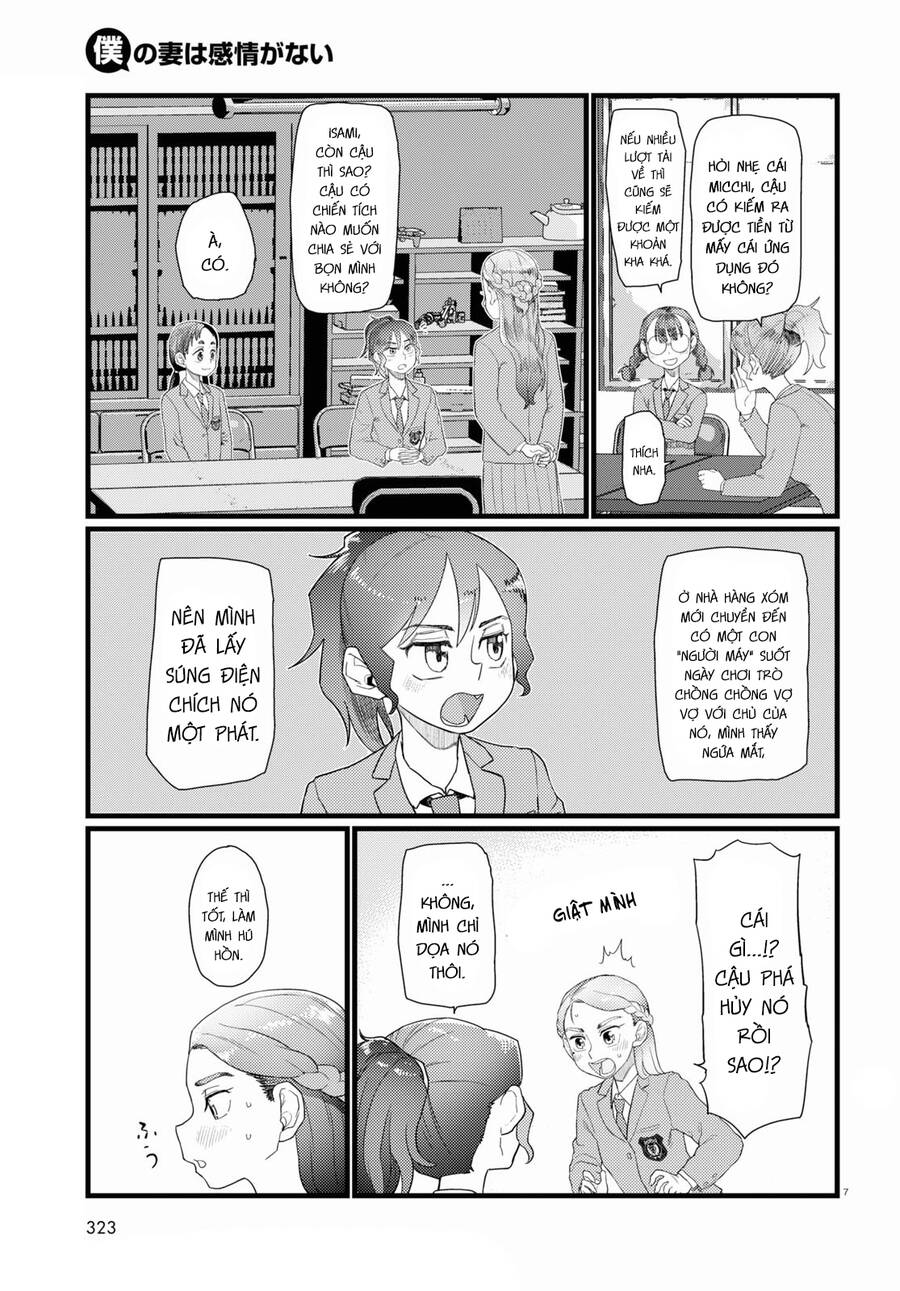 Vợ Tôi, 'Người' Không Cảm Xúc Chapter 29 - 9