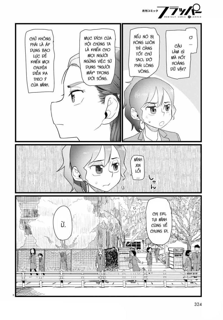 Vợ Tôi, 'Người' Không Cảm Xúc Chapter 29 - 10
