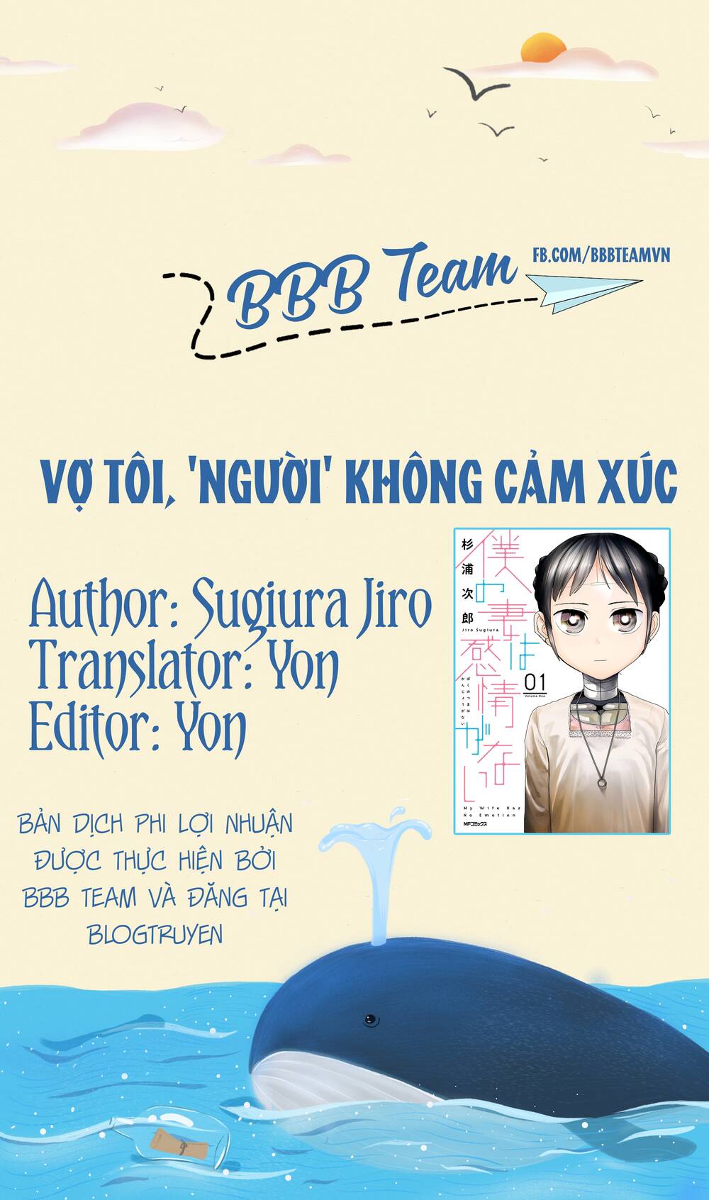 Vợ Tôi, 'Người' Không Cảm Xúc Chapter 3 - 2
