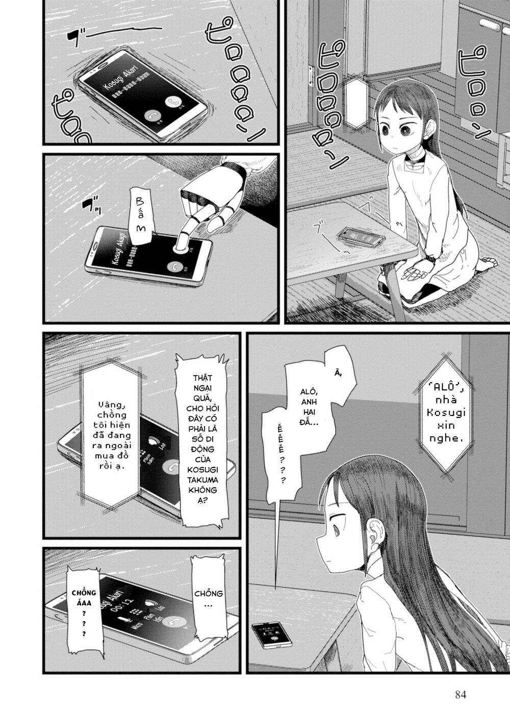 Vợ Tôi, 'Người' Không Cảm Xúc Chapter 3 - 16