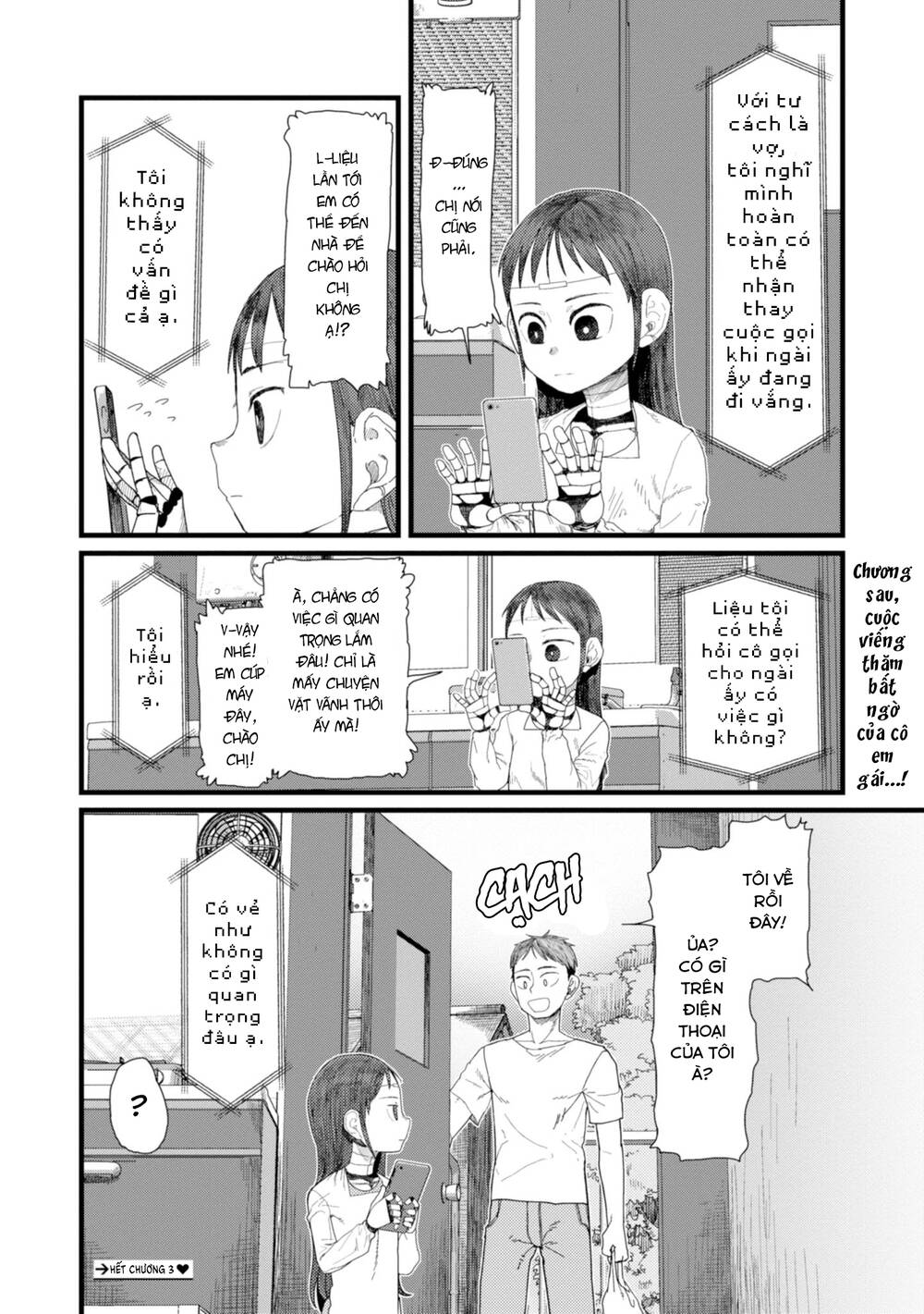 Vợ Tôi, 'Người' Không Cảm Xúc Chapter 3 - 18