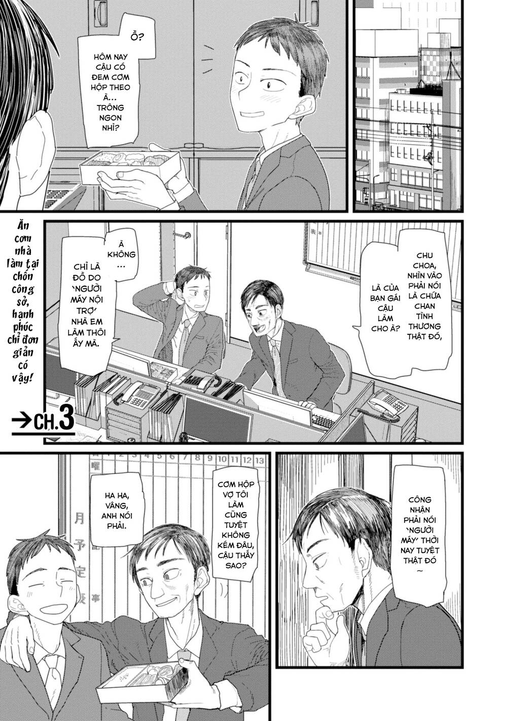 Vợ Tôi, 'Người' Không Cảm Xúc Chapter 3 - 3