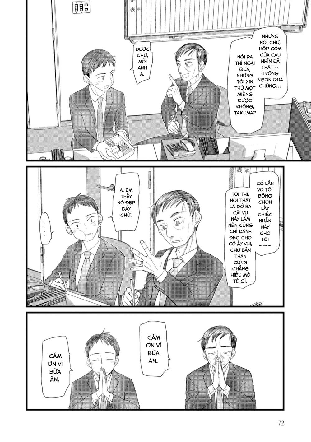 Vợ Tôi, 'Người' Không Cảm Xúc Chapter 3 - 4