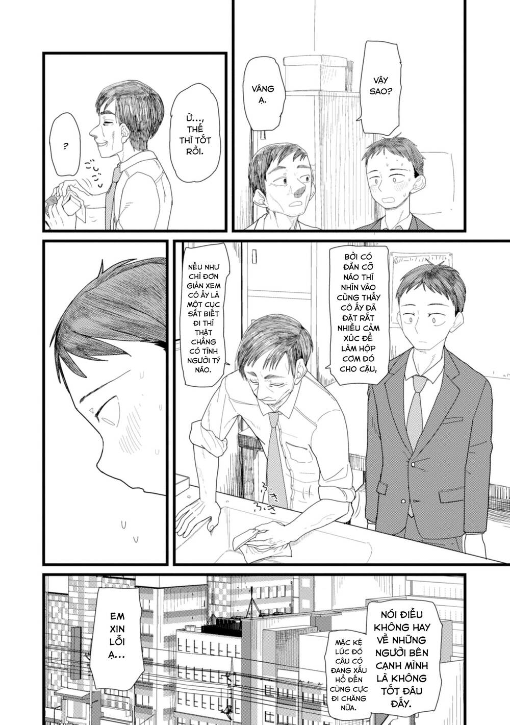 Vợ Tôi, 'Người' Không Cảm Xúc Chapter 3 - 6